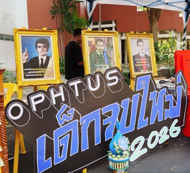 Eyewear Brand 'Ophtus' Supports Graduation Ceremony, Raises Questions About Living Costs for New Graduates