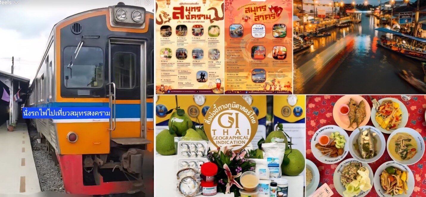 TAT Launches Slow-Life Travel Experience in Two Coastal Provinces