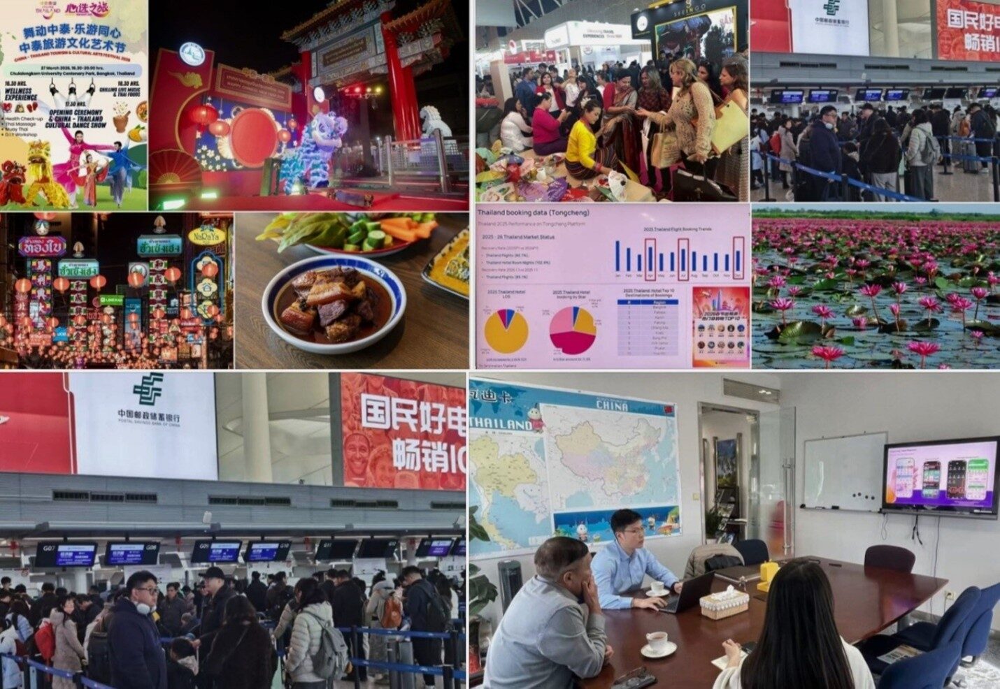 TAT Forecasts Bright Asian Tourism Market for 2026, Highlights 5 Strategies for Chinese Market Growth