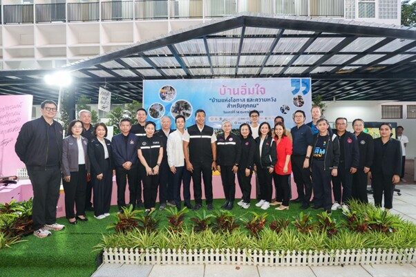OHOS Joins Bangkok to Launch 'Home of Warm Hearts' for Homeless on Valentine's Day