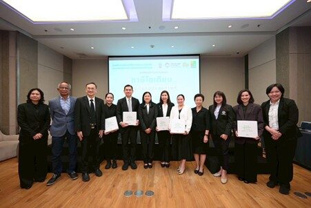 NHSO Unites Partners to Drive 'Sodium Tax' to Reduce Non-Communicable Disease Risks