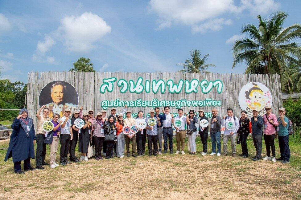 CP Foundation Welcomes SEAMEO SEPS to Study Sufficiency Economy at Thep Ya Garden