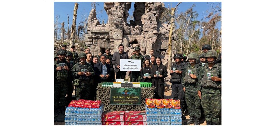 AIS Supports Border Military Communication Mission, Distributes SIM Cards in Phanom Dongrak District, Surin Province