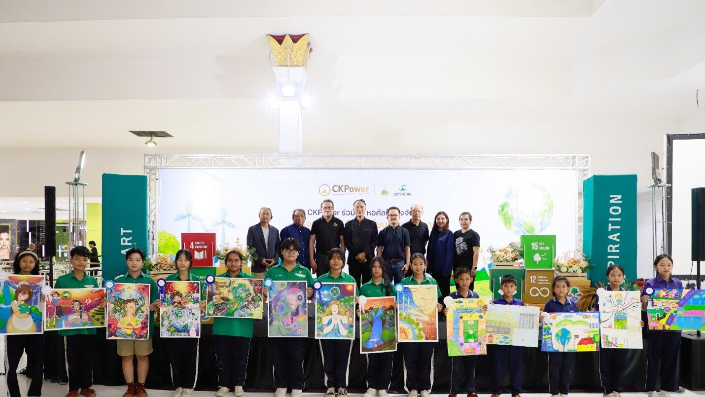 BIC Collaborates with Klang Chaturat Art Gallery to Use Art for Energy Learning, Supporting Youth Around Power Plants