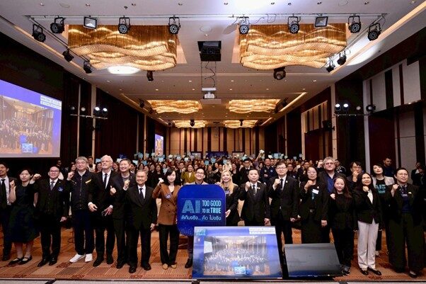 High-Tech Cybercrime on the Rise! NHSO Joins Forces for 'SIDTH 2026' to Combat AI Scammers and Protect Digital Well-being