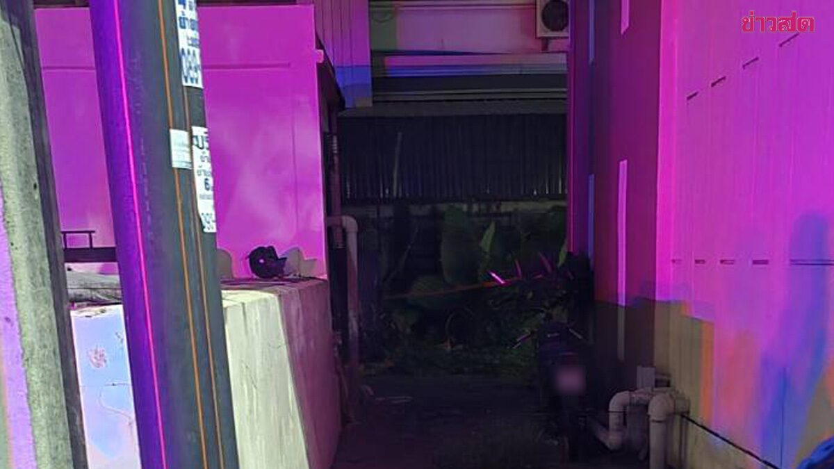 Shocking Police Flat: Officer Found Dead Beside Building with Heartbreaking Letter