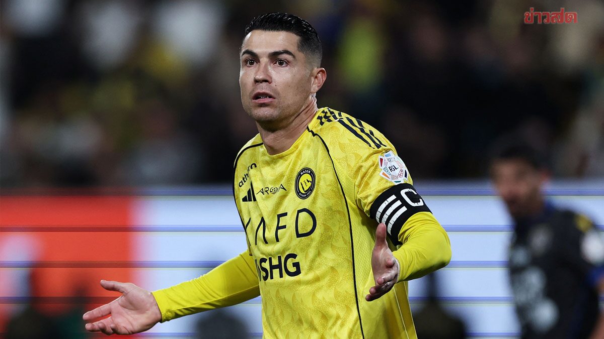 Ronaldo Ready to Leave Al Nassr - Contract Termination Fee Still Extremely High