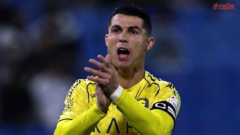 The Reason Behind Ronaldo's Strike and Non-Participation with Al Nassr