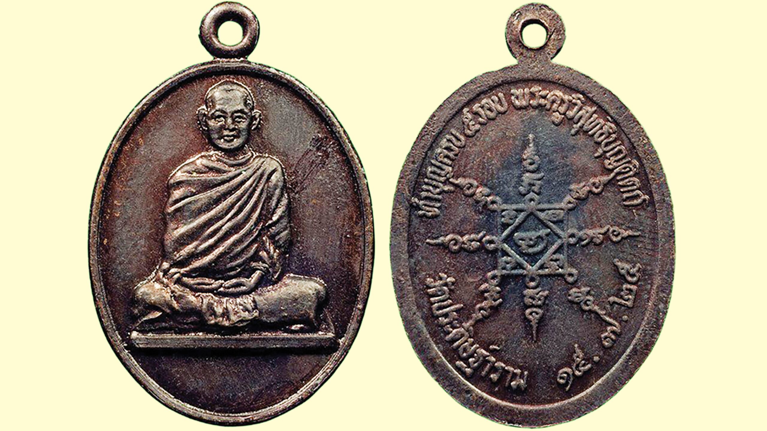 Exploring the World of Amulets: Spotlight on Revered Southern Thai Monks and Their Commemorative Medals