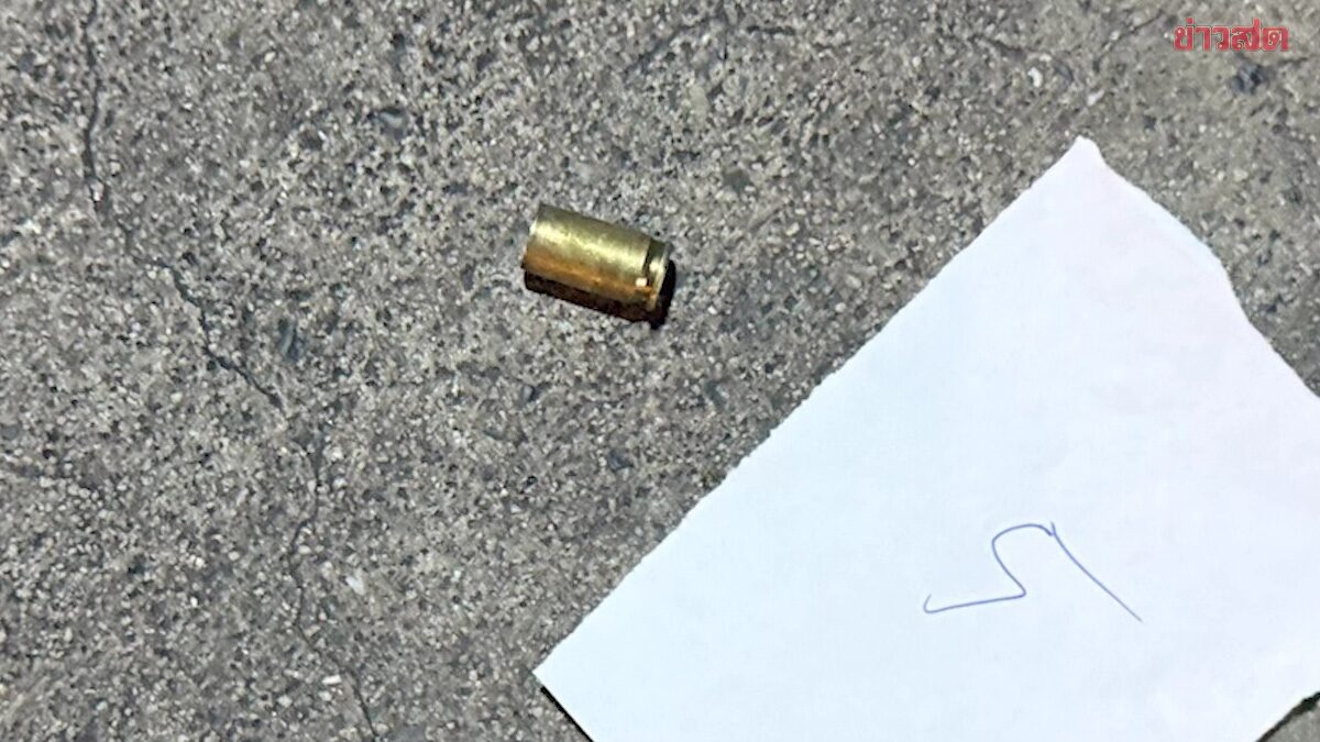 Just Out on Bail for Double Murder, 17-Year-Old Seeks Revenge, Shoots Rival at ATM