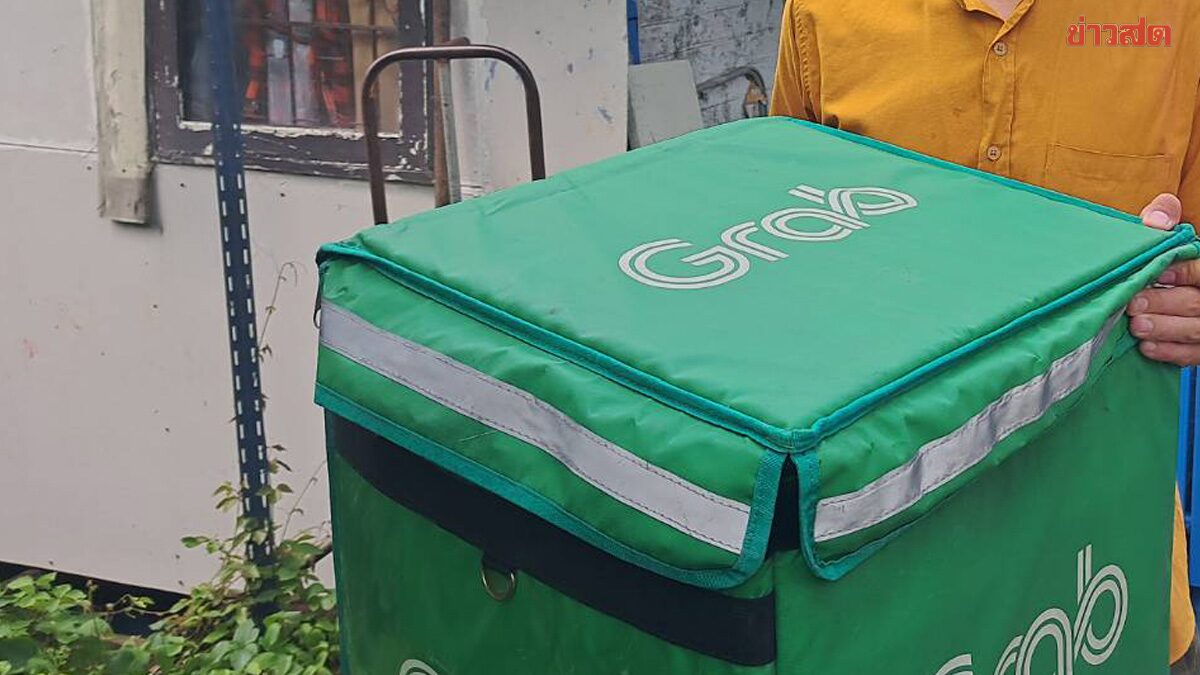 Rider's Wife Speaks Out: Falsely Accused and Labeled a Scammer Since 2025