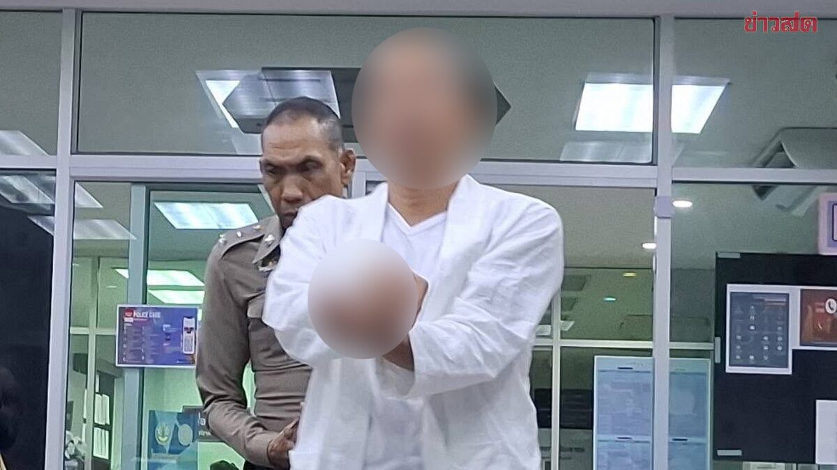 Police Lieutenant Suspended for Robbing Cannabis Shop of 800,000 Baht and 100 Kilograms of Cannabis