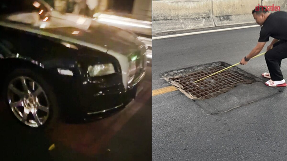 Famous Business Tycoon's Rolls-Royce Falls into Massive Road Hole, Vehicle Severely Damaged