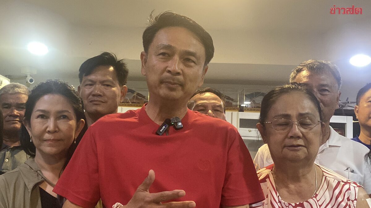 Nong Bua Lamphu Heats Up: Pheu Thai Secures District 2 as 'Rungphet' Defeats 9-Time Former MP