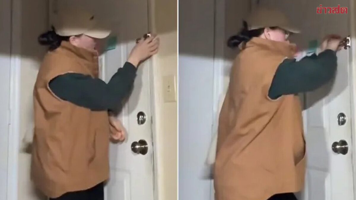 Viral Video: Employee Sends Clip to Boss Requesting Leave After Getting Stuck in Room