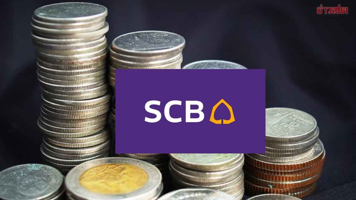 SCB Predicts Rapid Baht Strengthening Following Clear Government Formation Signals