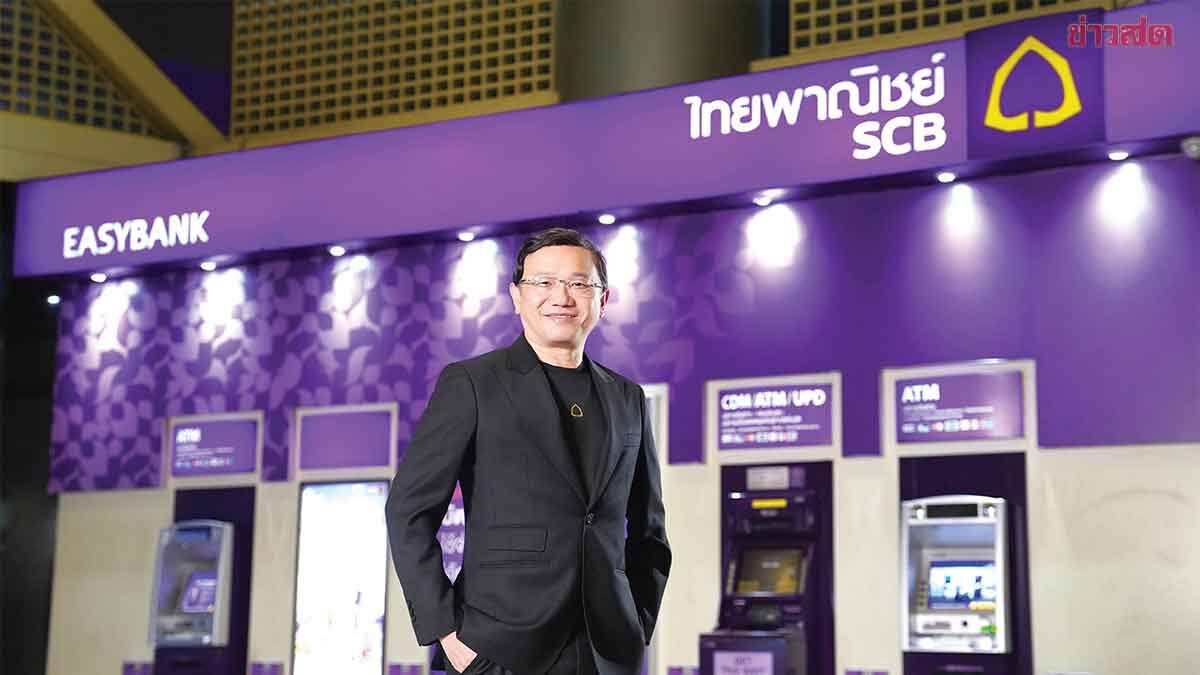 SCB Launches Cross-Bank Cardless Cash Withdrawal Service Supporting Foreign Apps