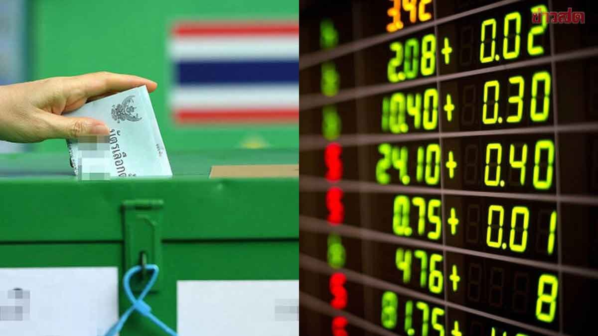 Thai Stock Market Surges 5.2% in January, Boosted by Election Momentum