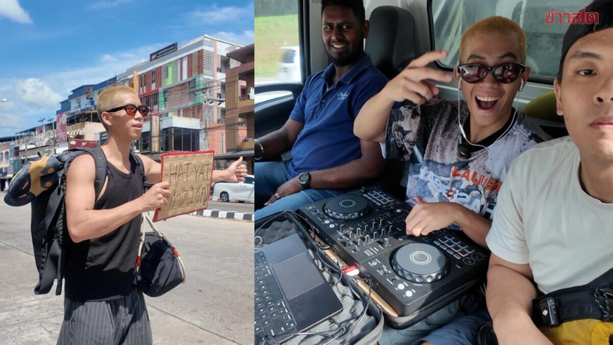 Free Ride for 8 Days! Two Singaporean Men Cross 2 Countries, Reaching Krabi Through the Kindness of Strangers