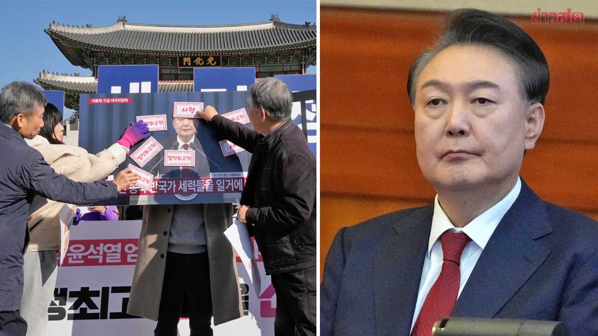 Court Sentences Former South Korean President Yoon Suk Yeol to Life in Prison for Martial Law Attempt