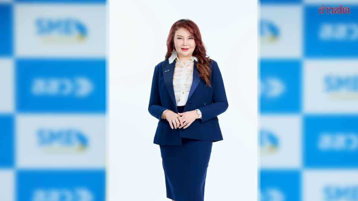 OSMEP Reveals 2026 Roadmap with 8.2 Billion Baht SME Support Plan