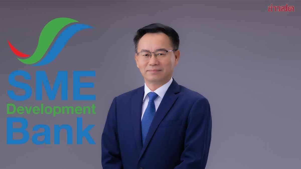 SMEs Rejoice! SME D Bank Raises Green Loan Ceiling to 30 Million Baht with Low 3% Interest