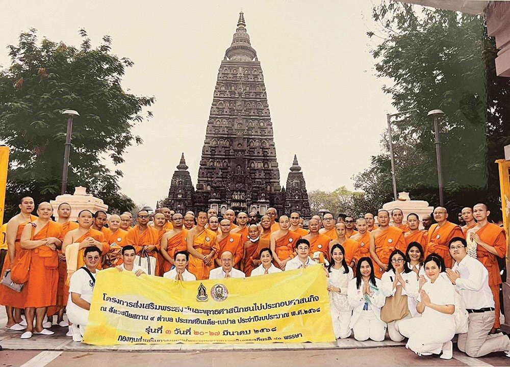 สดจากหน้าพระ - ทัวร์คณะสงฆ์-ชาวพุทธ สักการะ4สังเวชนียสถาน