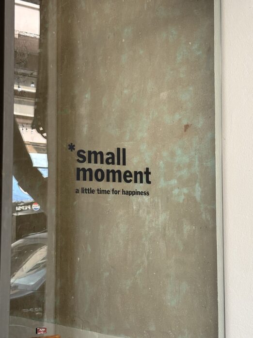 Small Moment 
