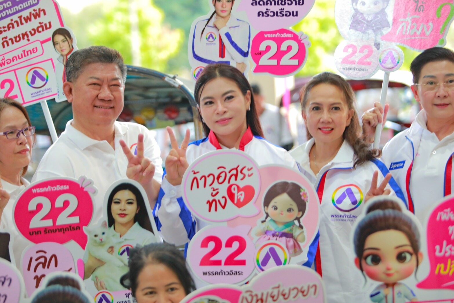 Indy Party Sympathizes with Citizens, Urges Prompt Compensation for Floods, Earthquake, and Border Incidents