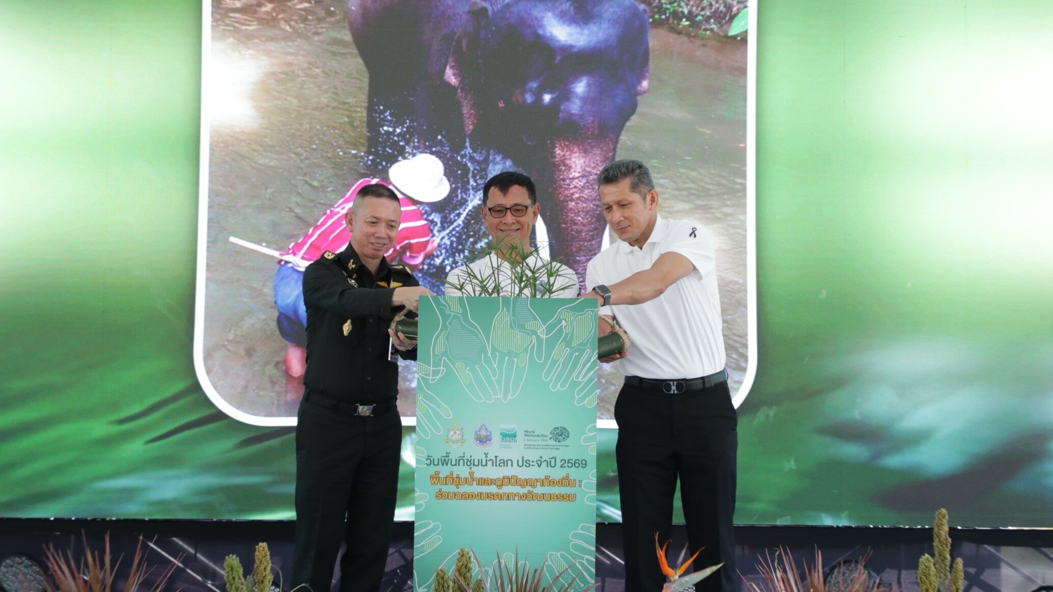 Department of Water Highlights World Wetlands Day, Emphasizing Traditional Ecological Knowledge