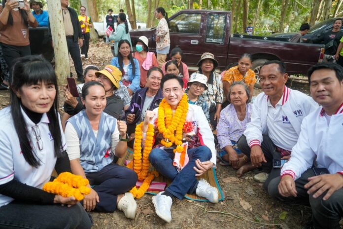 ยศชนัน เพื่อไทย