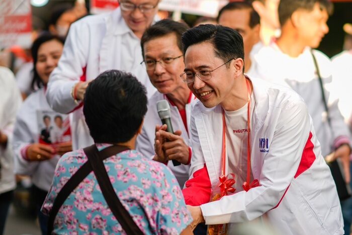 ยศชนัน เพื่อไทย