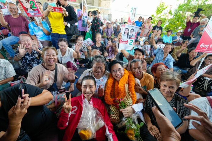 ยศชนัน เพื่อไทย