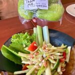 ตามมี ร้านอร่อยเฮลตี้ ข้าวผักปลาสดจากไร่ ปลอดสาร