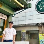 ตามมี ร้านอร่อยเฮลตี้ ข้าวผักปลาสดจากไร่ ปลอดสาร