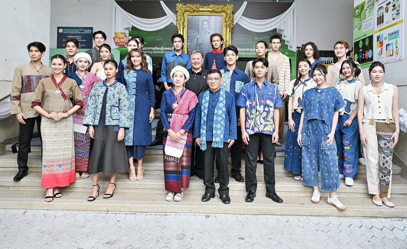 Kasetsart University Opens 'Medical Park' Zone Combining Health Services, Careers, and Lanna Soft Power