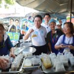 จุรินทร์ อ้อนชาว ลาดพร้าว-บึงกุ่ม ฝาก 'หลานก๊อด-ภาณุพงศ์' ไว้รับใช้ชาวกทม.สักคน