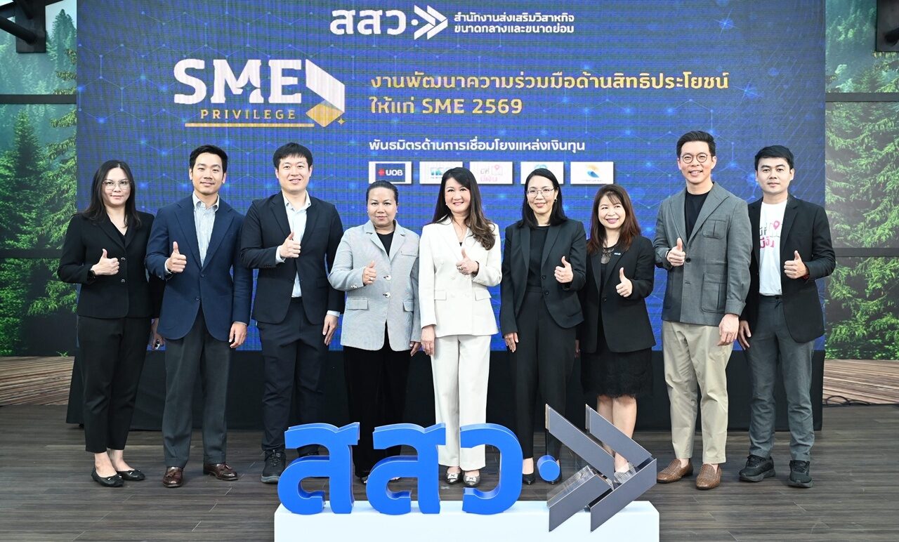 OSMEP Unites Public and Private Sectors to Provide Special Benefits Through SME Privilege Program