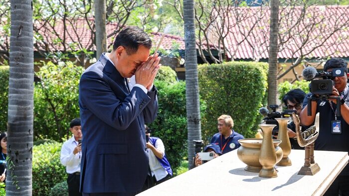อนุทิน