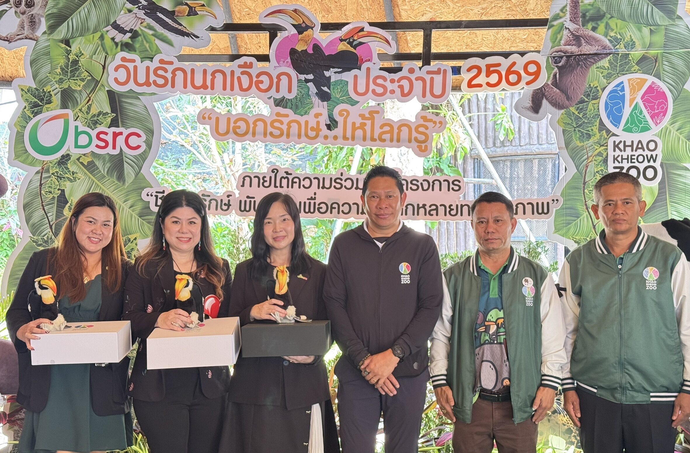 Khao Kheow Open Zoo Joins Forces with Bangchak Sriracha to Host 'Love Hornbill Day'