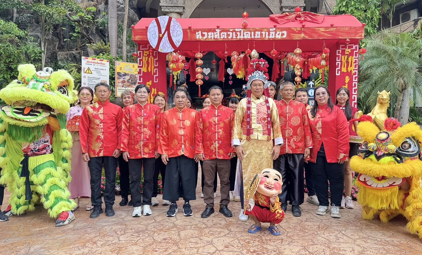 Khao Kheow Open Zoo Celebrates Valentine's and Chinese New Year with 'LOVE & HENG' Event