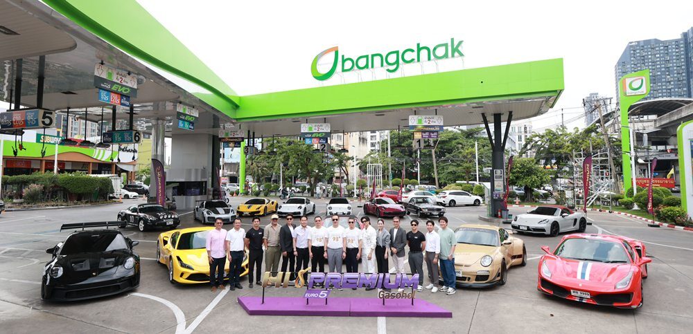 Boost Your Horsepower with Bangchak High Premium Gasohol, Octane Levels Exceeding 98+
