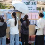 ปธ.กกต. ตรวจหลักสี่-จตุจักร สังเกตการณ์เลือกตั้ง ล่วงหน้า ย้ำ กปน. ทำหน้าที่ให้ถูกต้อง-กันถูกร้องเรียน