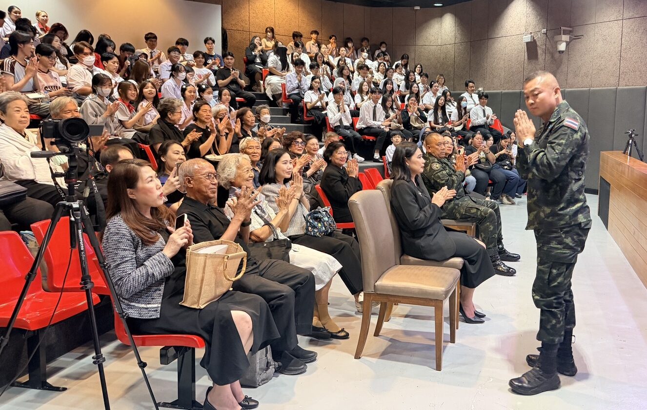 General Boonsin Delivers Lecture at Srinakharinwirot University, Highlighting Education's Role in National Security and Sustainable Peace