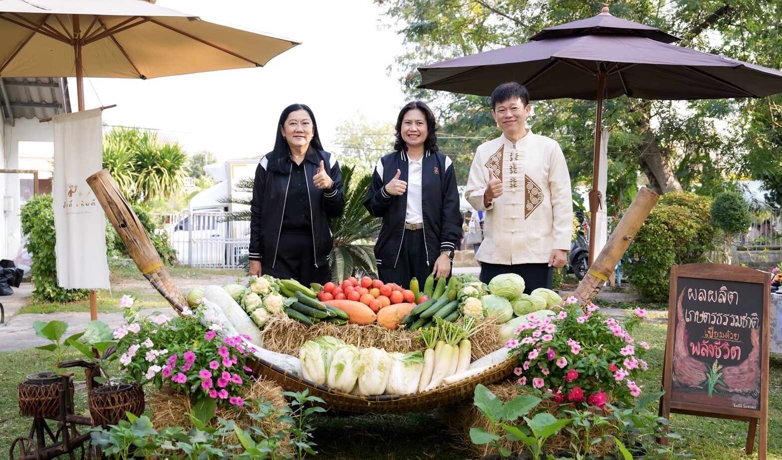 Signing Cooperation to Drive 'Healthy Food System' at 'Good Planting, Good Eating: Natural Agriculture Way' Festival