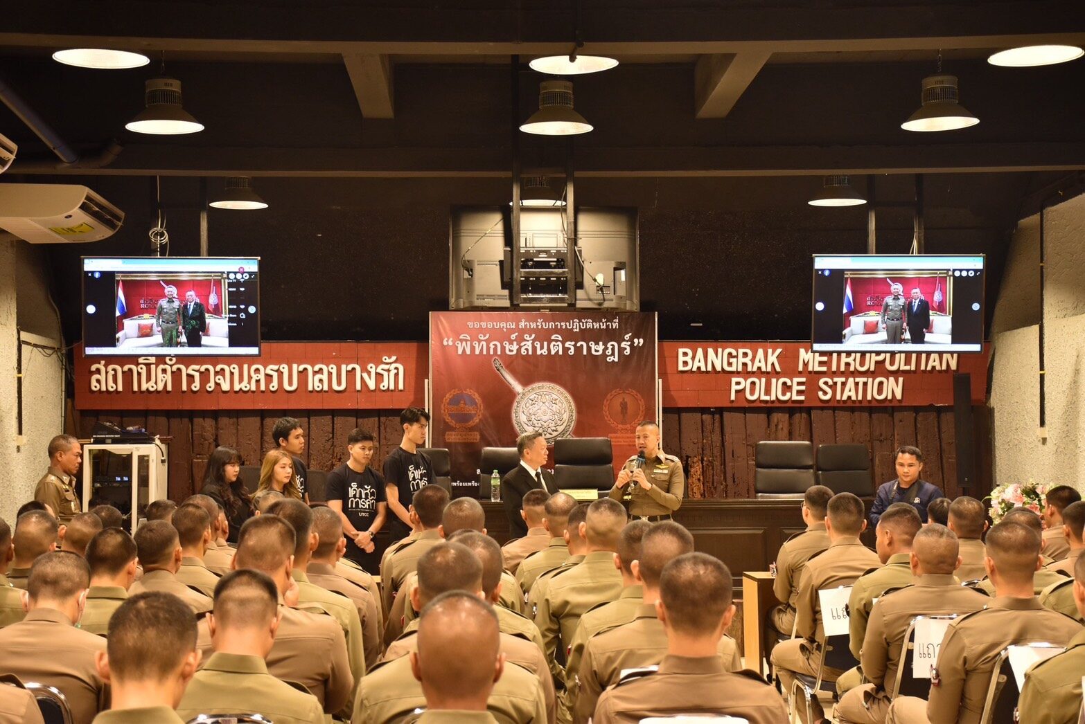 Police Region 6 Commander Holds Meeting and Policy Briefing for 131 New Officers