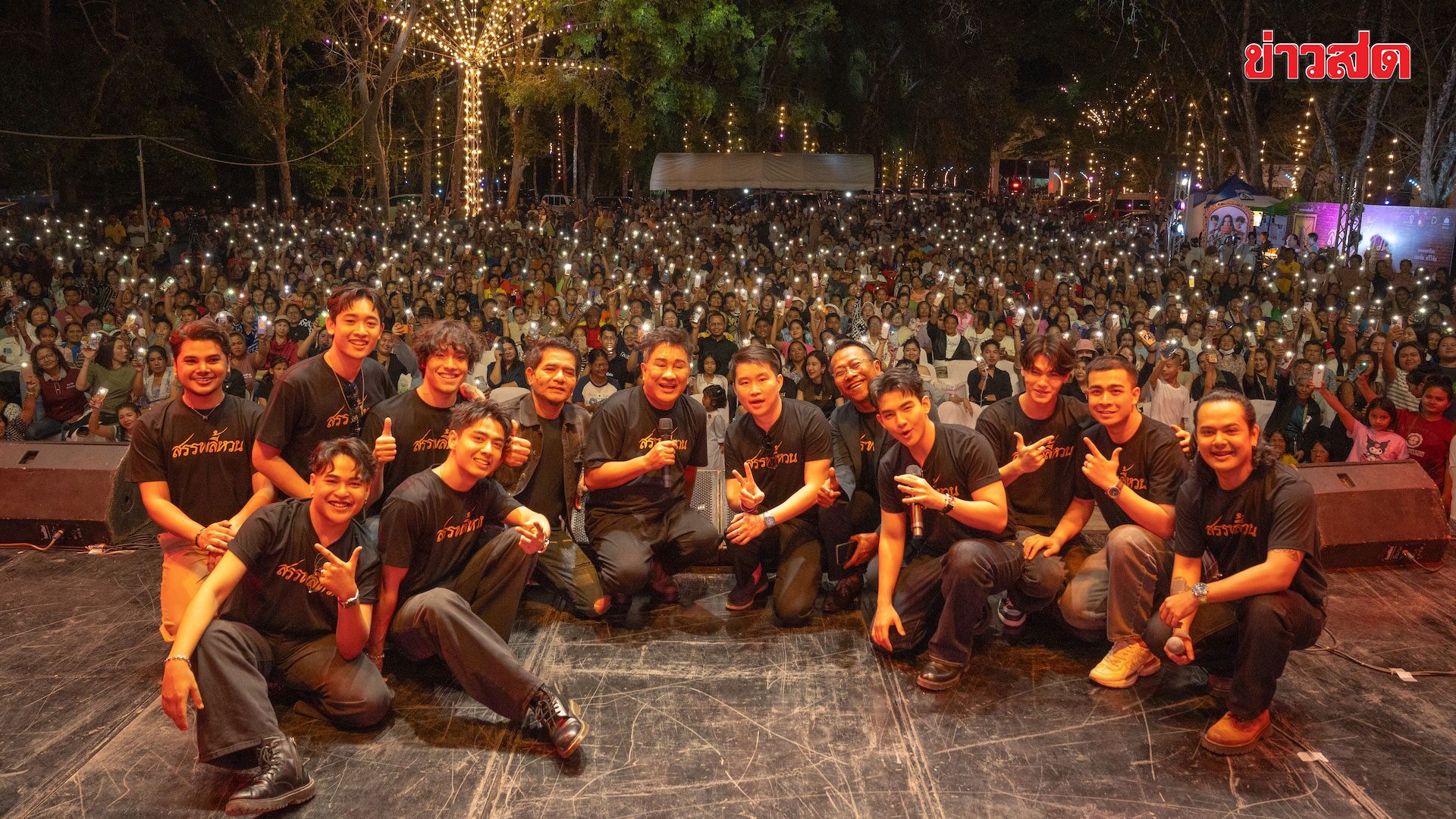 Ekkachai Sriwichai Leads Cast for Grand Movie Launch of 'Sappali Hone'