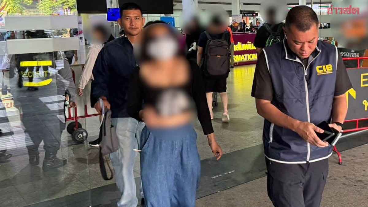 Scammer Arrested for Fake Brand Name Sales Mission, Defrauding Victims of Nearly Half a Million Baht