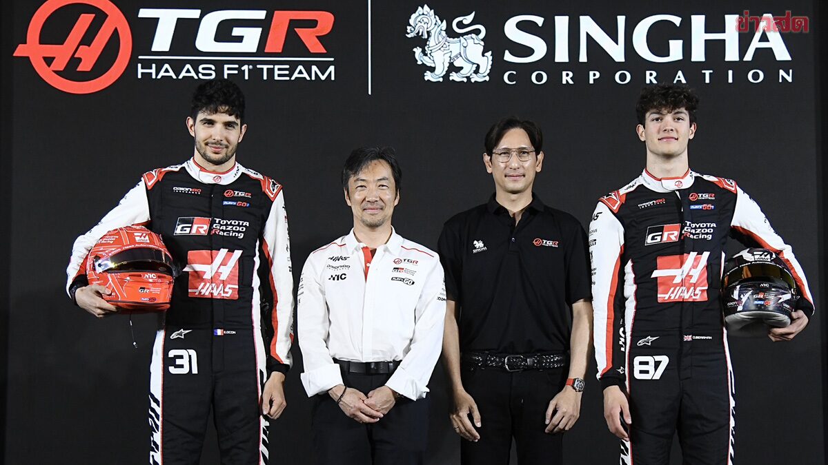 Singha Corporation Continues Formula 1 Support, Partners with TGR HAAS for 3 Seasons
