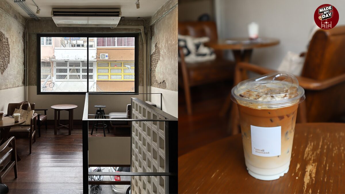 Small Moment: A Cozy Cafe in Siam Square Serving Happiness Through Coffee